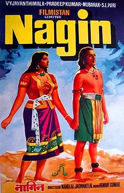 Nagin poster