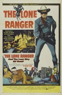 The Lone Ranger and the Lost City of Gold poster
