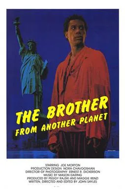 The Brother from Another Planet poster