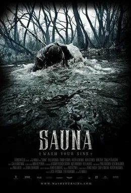 Sauna poster