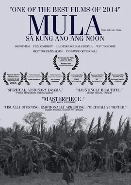From What Is Before poster