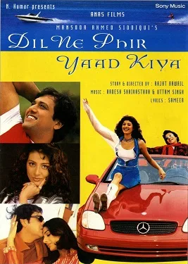 Dil Ne Phir Yaad Kiya poster