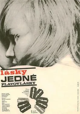 Loves of a Blonde poster