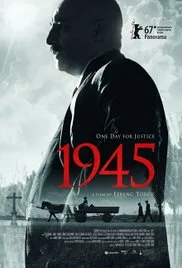 1945 poster