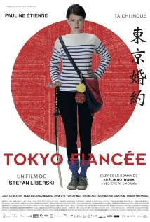 Tokyo Fiancée poster