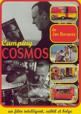 Camping Cosmos poster