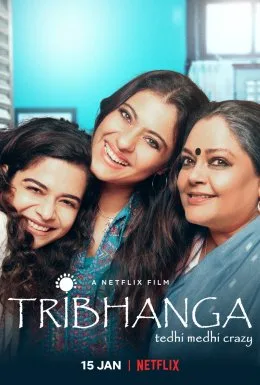 Tribhanga poster