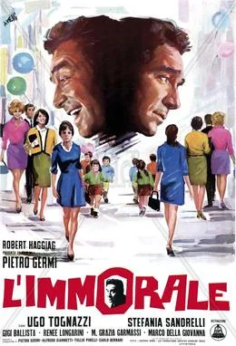 The Climax poster
