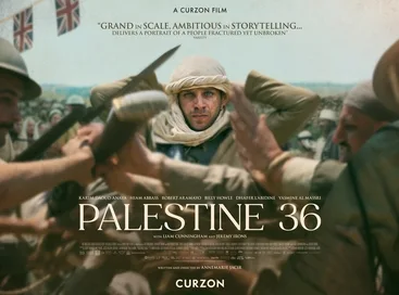 Palestine 36 poster