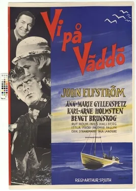 We at Väddö poster