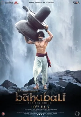 Baahubali: The Beginning poster