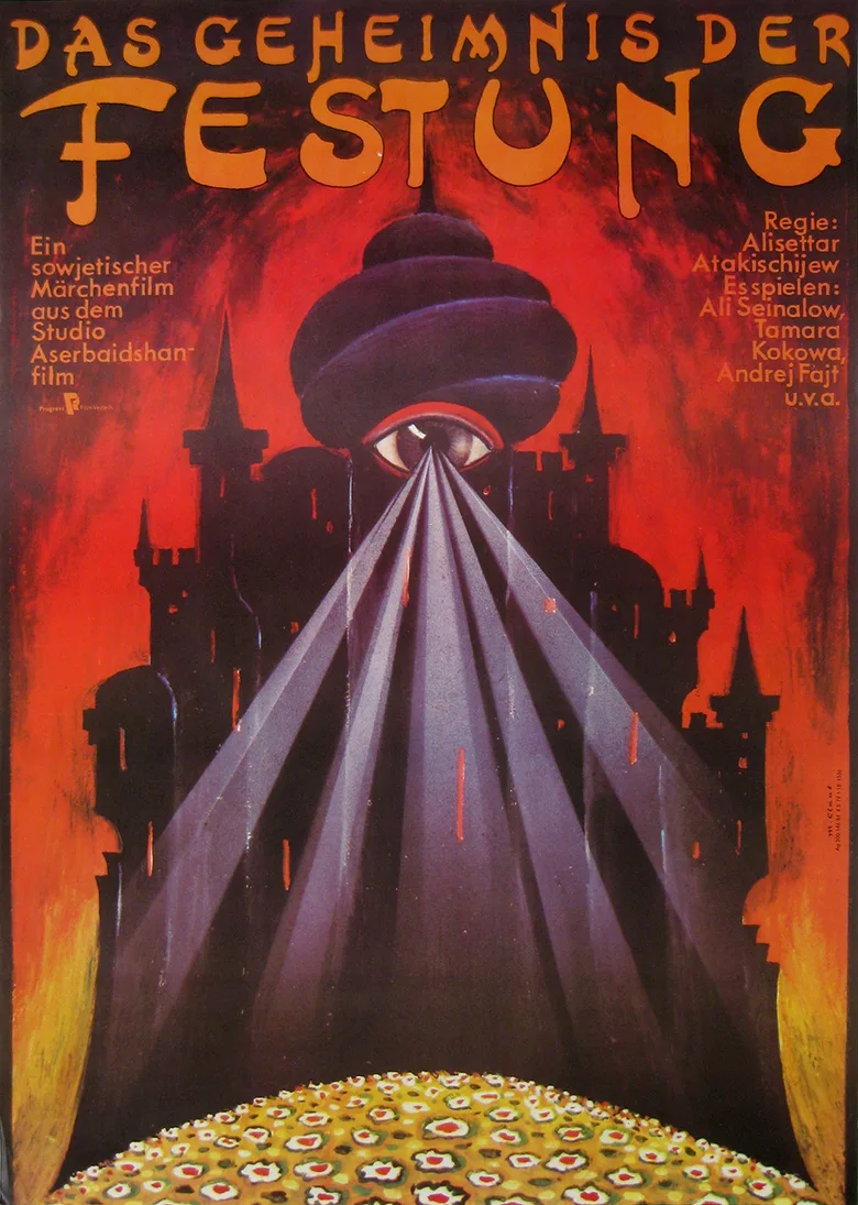 The Secret of the Fortress poster