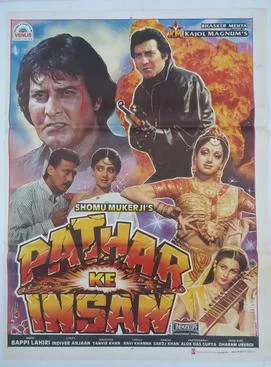Pathar Ke Insan poster