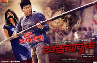 Chakravyuha poster