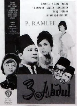 Tiga Abdul poster
