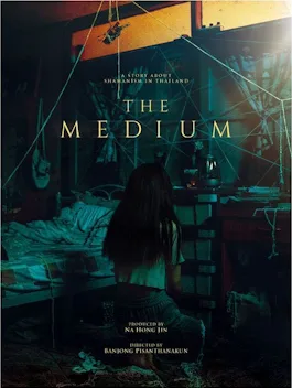 The Medium poster