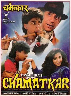 Chamatkar poster