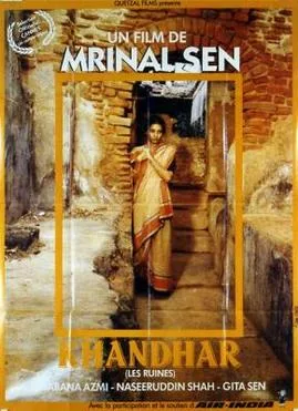Khandhar poster