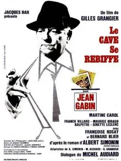 The Counterfeiters of Paris poster