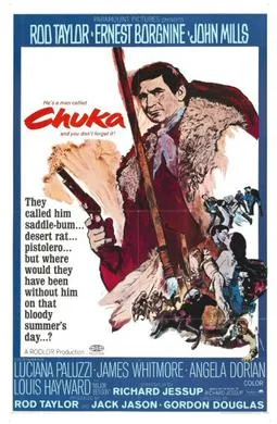 Chuka poster