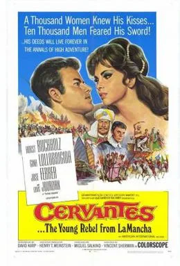 Cervantes poster