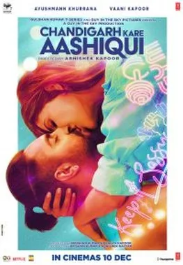 Chandigarh Kare Aashiqui poster