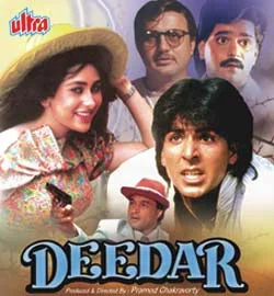 Deedar poster