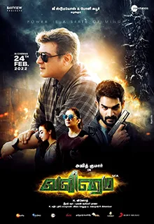 Valimai poster