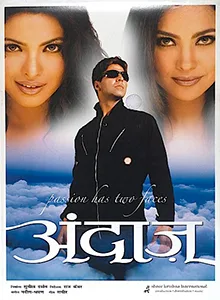 Andaaz poster