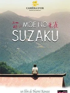 Suzaku poster