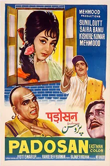 Padosan poster