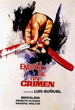 The Criminal Life of Archibaldo de la Cruz poster