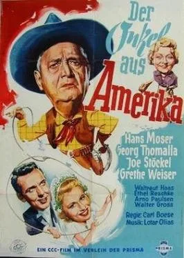 The Uncle from America poster
