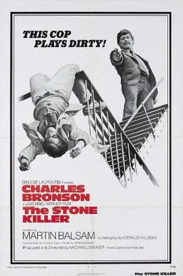 The Stone Killer poster