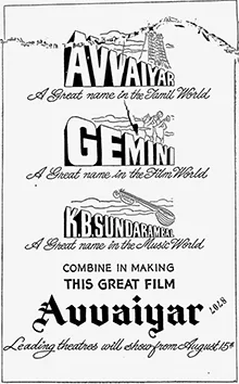 Avvaiyyar poster