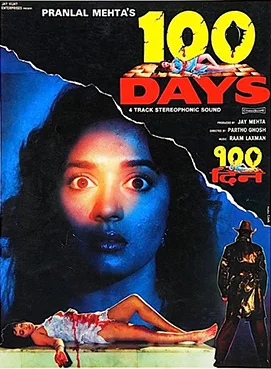 100 Days poster