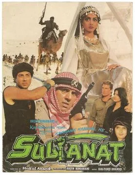 Sultanat poster