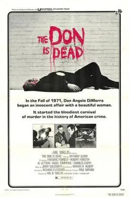 The Don Is Dead poster