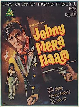 Johny Mera Naam poster