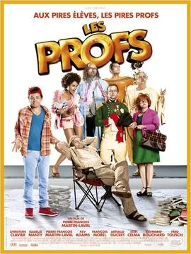 Serial Teachers poster