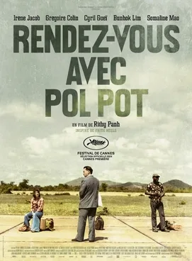 Meeting with Pol Pot poster