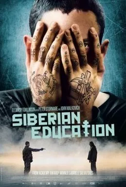 Siberian Education poster