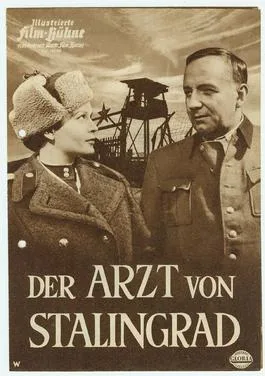 The Doctor of Stalingrad poster