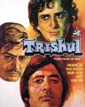 Trishul poster