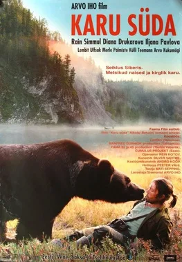 The Heart of the Bear poster