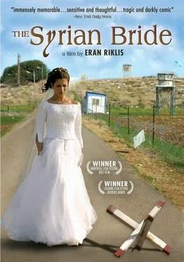 The Syrian Bride poster