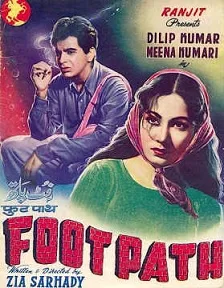 Footpath poster