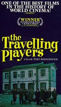 The Travelling Players poster