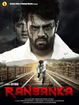 Ranbanka poster