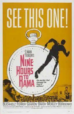 Nine Hours to Rama poster